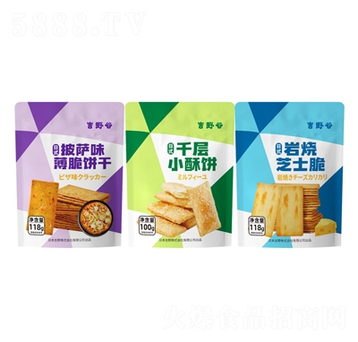 ��Ұ����ʽ�C�Ͽ�ζ�����118g�W(w��ng)�tС�����e��ʳ