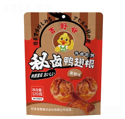 ��Ұ�����u���������ζ120����ʳ�W(w��ng)�tС�����eʳƷ