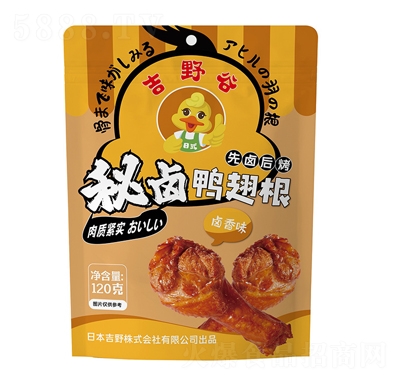 ��Ұ�����u������u��ζ120����ʳ�W(w��ng)�tС�����eʳƷ