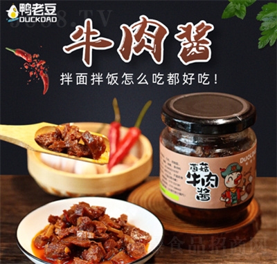 ���϶������u��ˊA�x�㹽ţ���{(di��o)ζ������Sţ���u160g