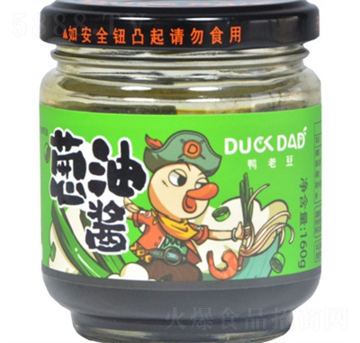 ���϶�����[���u��ʳ������160g