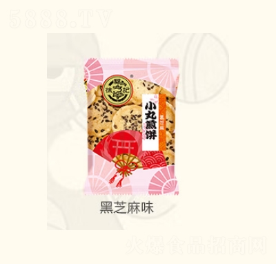 �츣ӛ�С�������e��ʳ��֥��ζ