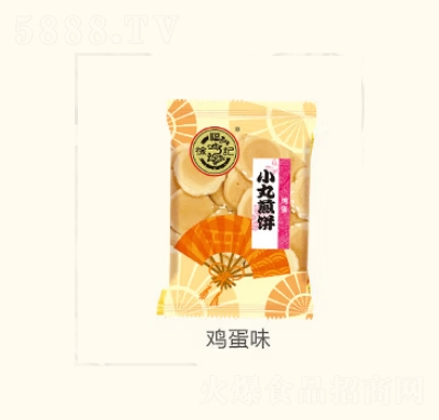 �츣ӛ�С�������e��ʳ�u��ζ