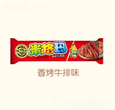 �츣ӛ�׸񬔲��׾��׹�������������ʳƷ�㿾ţ��ζ