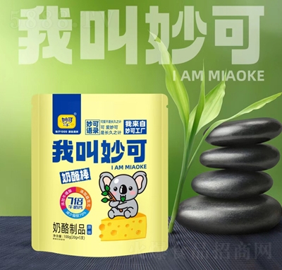 �ҽ�������Ұ�������Ʒԭζ20gX5֧