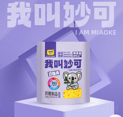 �ҽ�������Ұ�������Ʒ�����ζ20gX5֧