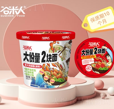 �����˴����2�K���������(x��)��