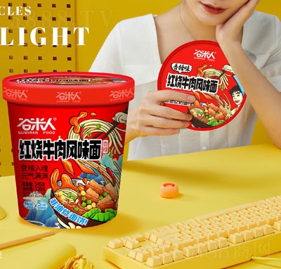 �����˼t��ţ���L(f��ng)ζ��