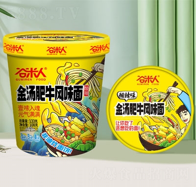 �����˽𜫷�ţ�Lζ�淽��ʳƷ