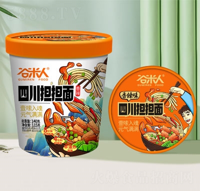 �������Ĵ���(d��n)��(d��n)�淽��ʳƷ