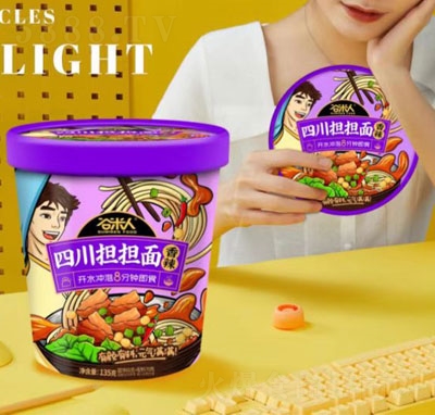 �������Ĵ���(d��n)��(d��n)����������ʳƷ