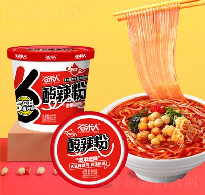 �����������۷���ʳƷ����