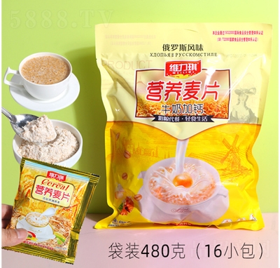 ţ�̼��}��I(y��ng)�B(y��ng)��Ƭ480g�_�{(di��o)Ʒ