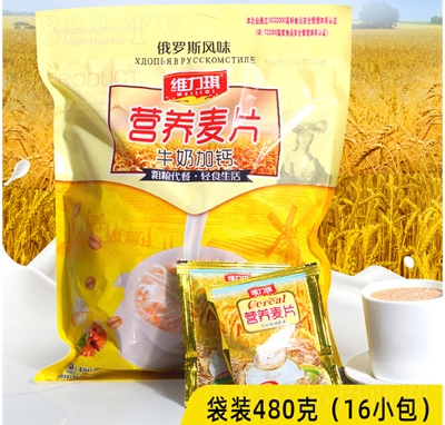 ţ�̼��}��I�B(y��ng)��Ƭ480g�_�Ʒ