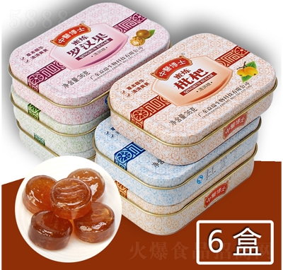 �������۟������坙�����e�ǹ���ʳ