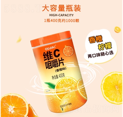 �W٤vc�׽�Ƭ���e�ǹ���ʳ���ζ