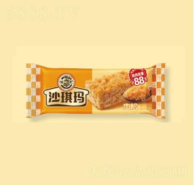 �츣ӛ���e��ʳɸ��c����ɳ����