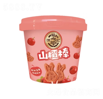 �츣ӛɽ髰����e��ʳ���T��ͯʳƷ