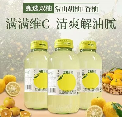 ��¶ɽ�p��֭��֭���