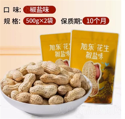 ��|���}ζ������(ji��n)����؛���e��ʳ