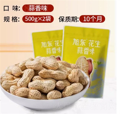 ��|����ζ������(ji��n)����؛���e��ʳ