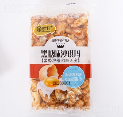 ����܎����ζɳ����40g���eʳƷ��ʳ���y(t��ng)���c(di��n)��