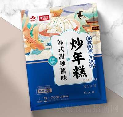 ���l(xi��ng)������Ƭ�nʽ���uζ480�����e����ʳ