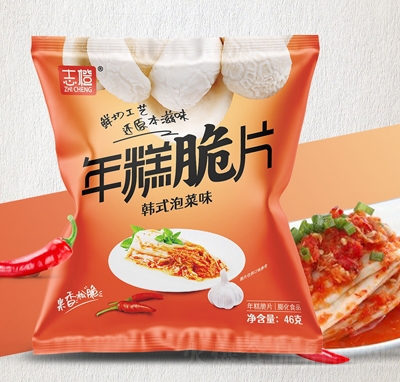 ־������Ƭ�nʽ�ݲ�ζ46�����e����ʳ