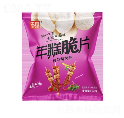 ־������Ƭ��Ȼ����ζ46�����e����ʳ