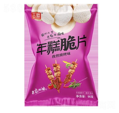 ־������Ƭ��Ȼ����ζ90�����e����ʳ