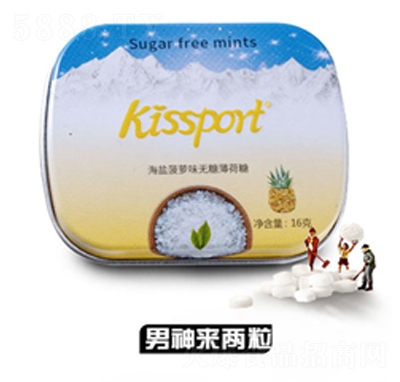 kissportˮ��ζ�o�Ǳ��ɺ��}���}ζ16�����e��ʳ