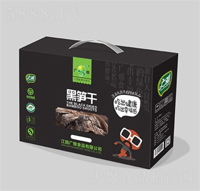 �V�źڹS�ɶY���b���e���^ʳƷ