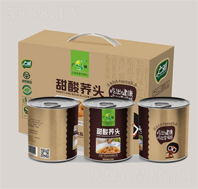 �V�������w�^���^�Y���b���eʳƷ