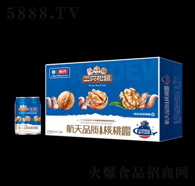 ��ֻ�������¶ֲ�ﵰ�����240mlX20