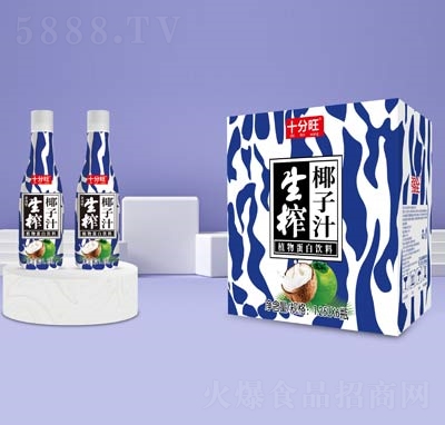 ʮ������եҬ��ֲ֭�ﵰ���������