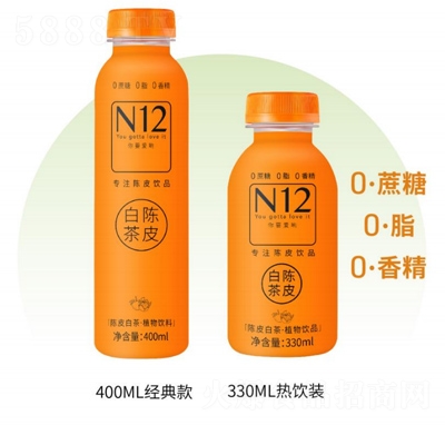 N12�Ƥ�ײ��Ƥ��ֲ�����400ml