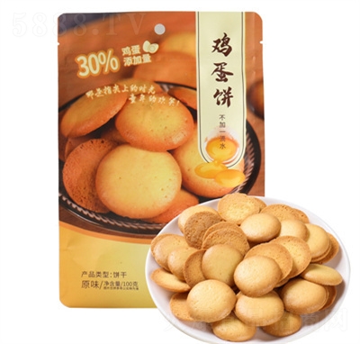 �h����c(di��n)С�A�u��ɽ�������c(di��n)�ă�ͯ���e��ʳ���y(t��ng)���С��100g