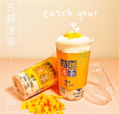 �Gɫ���N��Խ����â��ζѩ�����eʳƷ