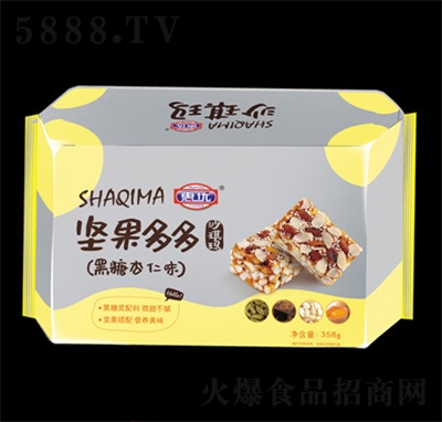 �݃�(y��u)358�ˈԹ�ɳ����ϵ������ζ����������eʳƷ