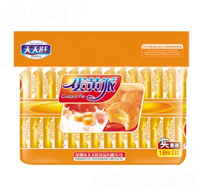 ���������S�Ɍ�(sh��)���b���eʳƷ