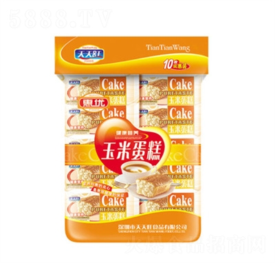 ���������׵���10ö���b���eʳƷ