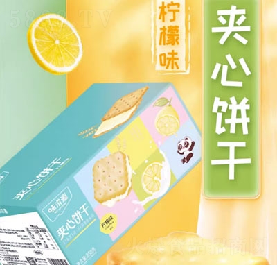 ζ��Դ�A��ɆΪ����b�����ʳС�����eʳƷ