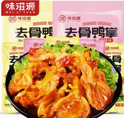 ζ��Դȥ������118g�oÓ����צ�uζ�����ʳ