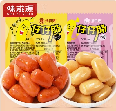 ζ��ԴС���c�◗����С���cĴָ�c���eʳƷ��ʳ