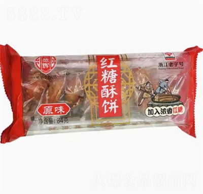 ���x÷�ɲ���t�����64g�l�b�خa(ch��n)���c(di��n)���k������ʳ