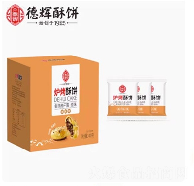 ���x÷�ɲ���t������b�㽭�خa(ch��n)�W(w��ng)�tʳƷ���c400g