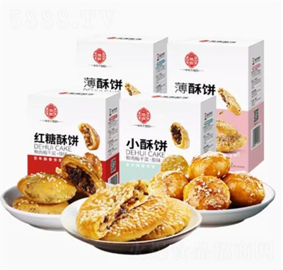 ���x÷�ɲ�����M���b�����㽭�خa(ch��n)���c�����e��ʳ