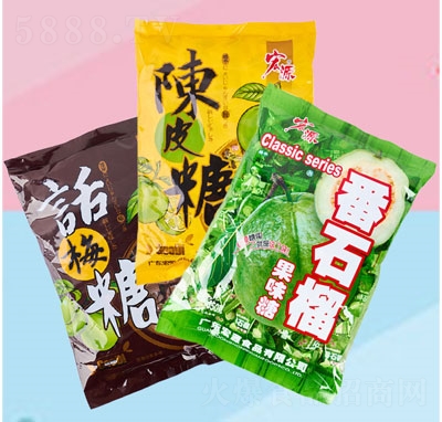 新陽硬糖水果糖休閑糖果零食