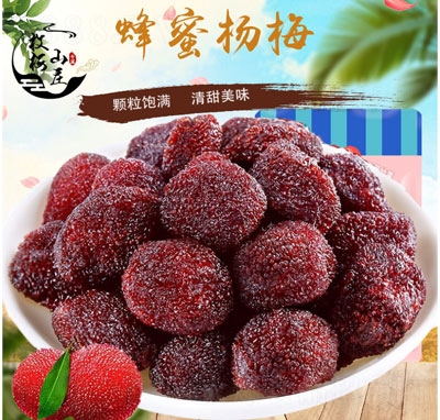 �Pö���ۗ�÷�ɹ������T������ʳ