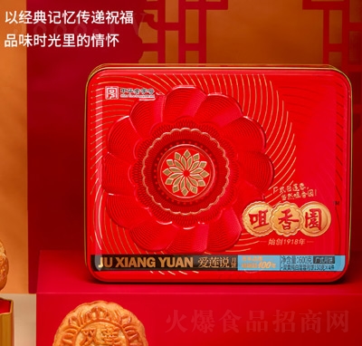 ����@�p�S��ɏ����Y�А�ɏ�f���﹝(ji��)��I(y��)�F(tu��n)ُ�T������600g